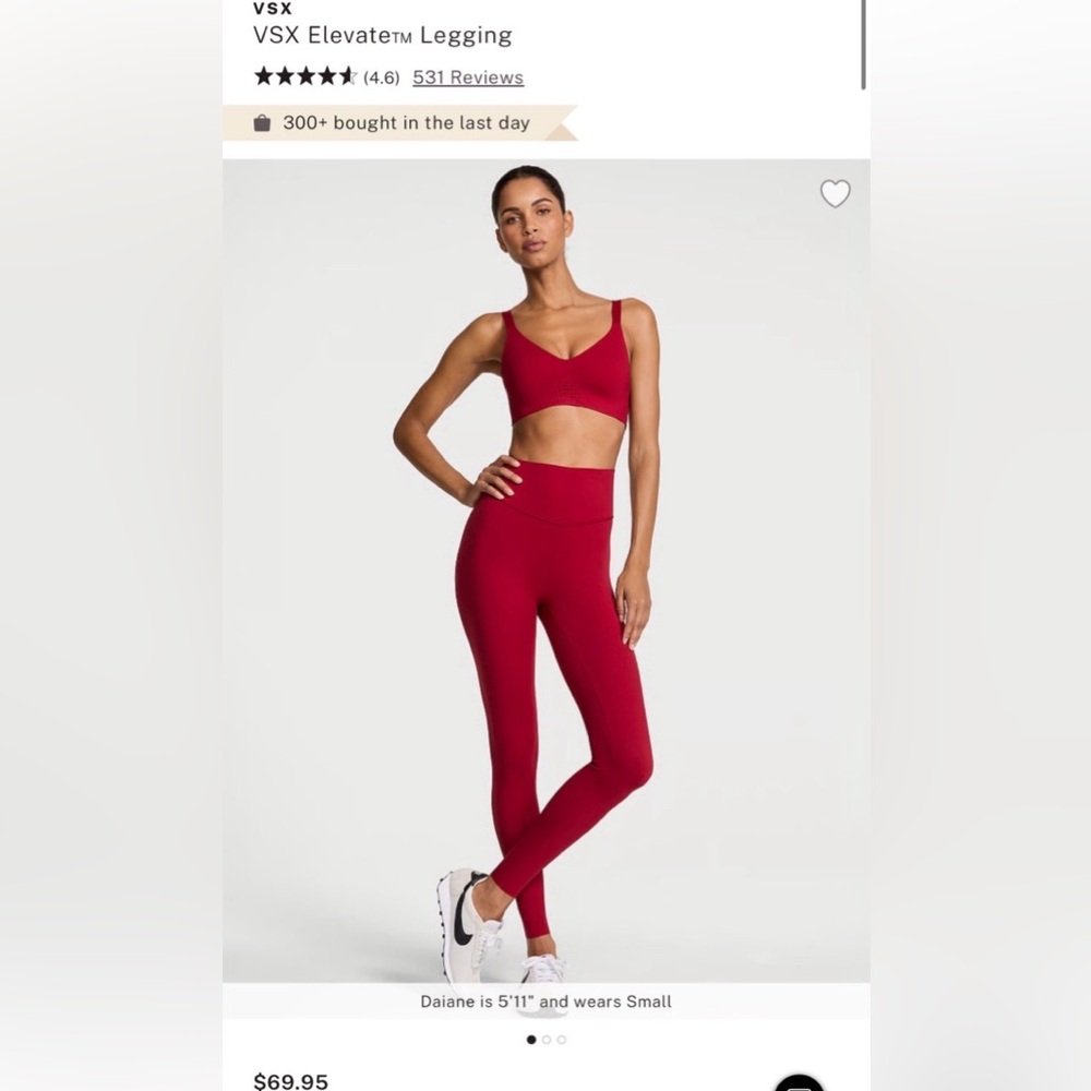 VSX Victoria Secret Elevate Leggings